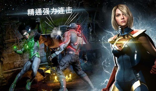 不义联盟2手机版下载最新版安卓下载