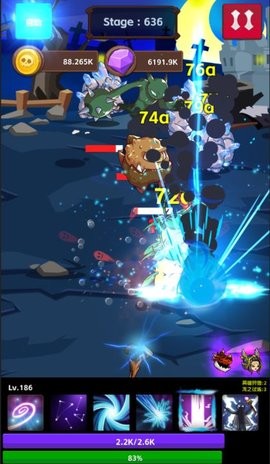 无限进击游戏app最新版