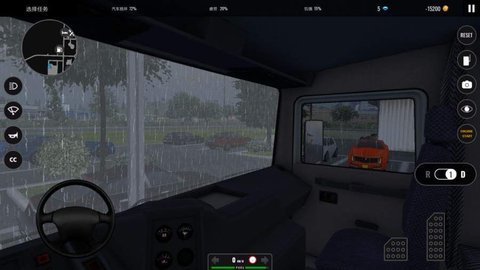 15163404v8rm.jpg