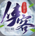 侠客名剑录手游下载安装最新版