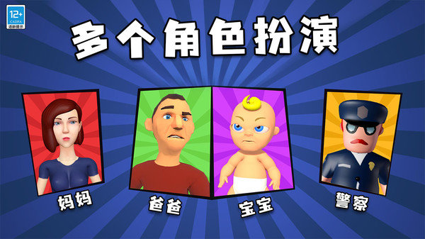 找到他最新版下载安卓版