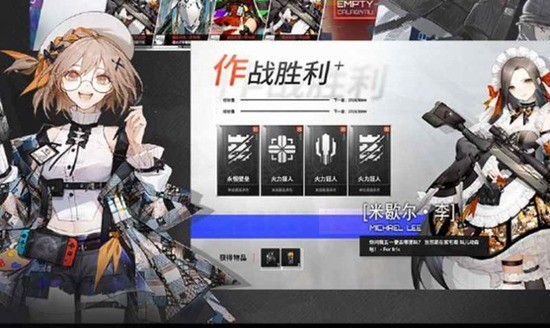卡拉比丘2024版安卓版