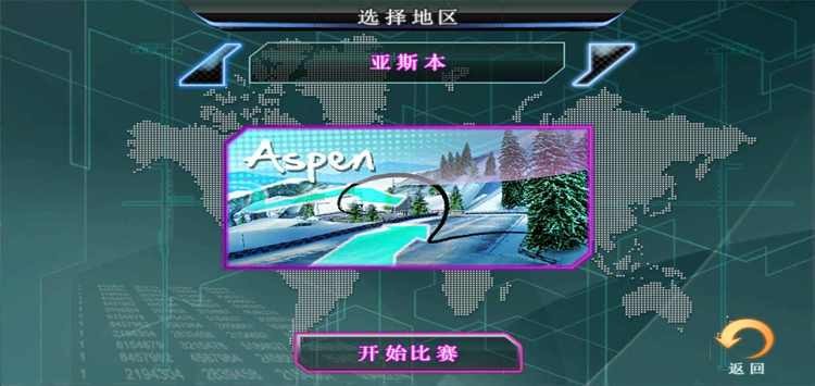 狂野飙车5安卓下载最新版