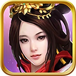霸王英雄传内购最新版安卓版