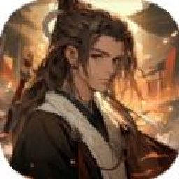 我道侣多灵兽凶安卓下载最新版