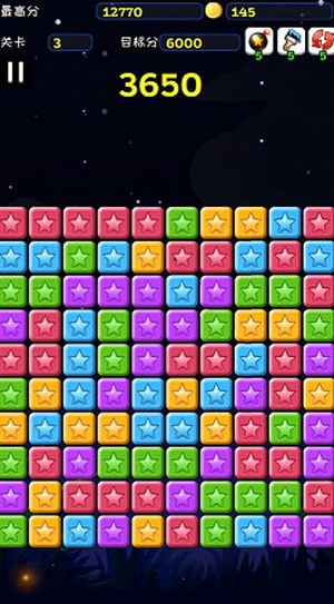 我爱消灭星星经典版安卓app下载