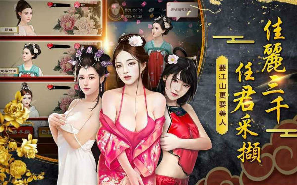 17054908huou.jpg