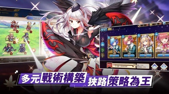 神姬裁決最新版下载安卓版app