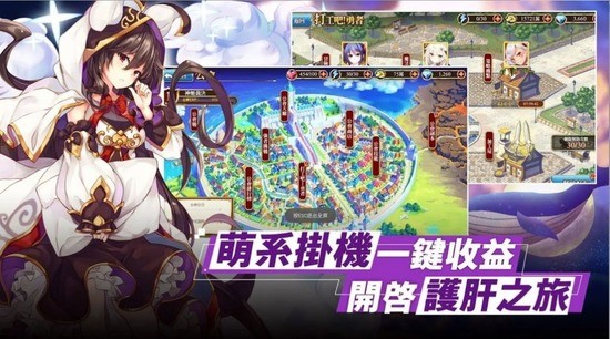 神姬裁決最新版下载安卓版app