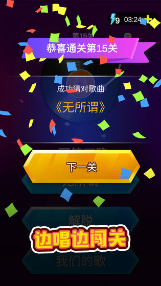 240814076baj.jpg