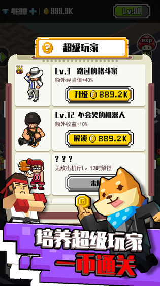 我的游戏厅红包版游戏安卓版下载最新版