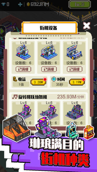 02103111imnj.jpg