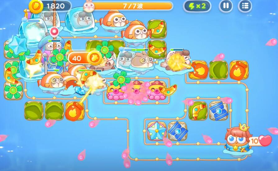 保卫萝卜4海的闺女第35关怎么过 保卫萝卜4海的闺女35关攻略图7
