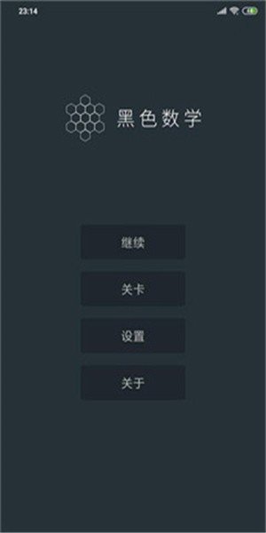 05215212yxip.jpg