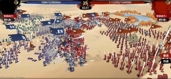 小小五千年无敌版安卓版下载2024版