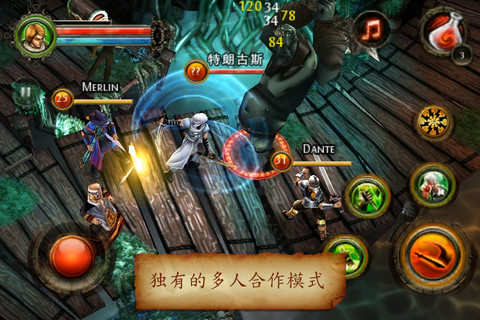 地牢猎手2完整中文破解版最新版