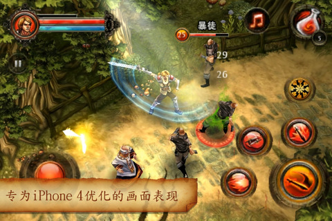 地牢猎手2完整中文破解版最新版