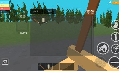 僵尸生存大战中文版下载多人ios手机下载