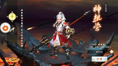 18070106j2wv.jpg