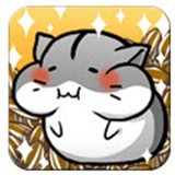 仓鼠的日常游戏免费版手机版ios版
