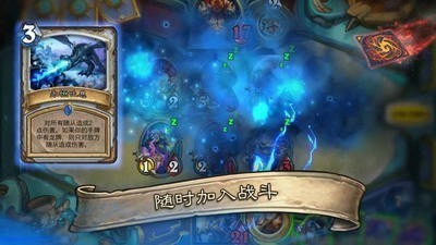 炉石传说手机版下载最新版手机ios下载
