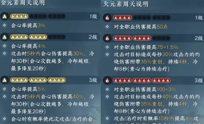 16f64ab77b744772.png