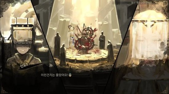 废墟图书馆苹果版免费版