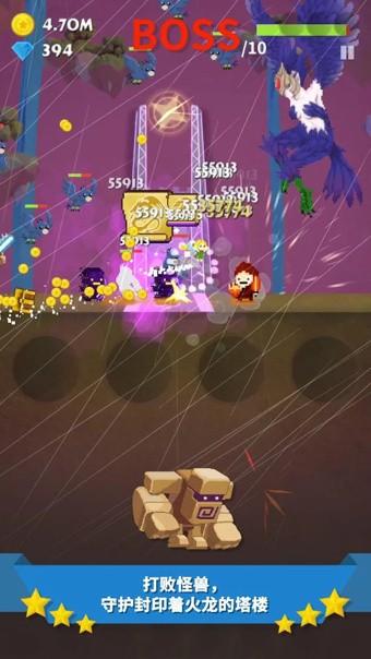 点杀高手守卫者免费版ios免费下载