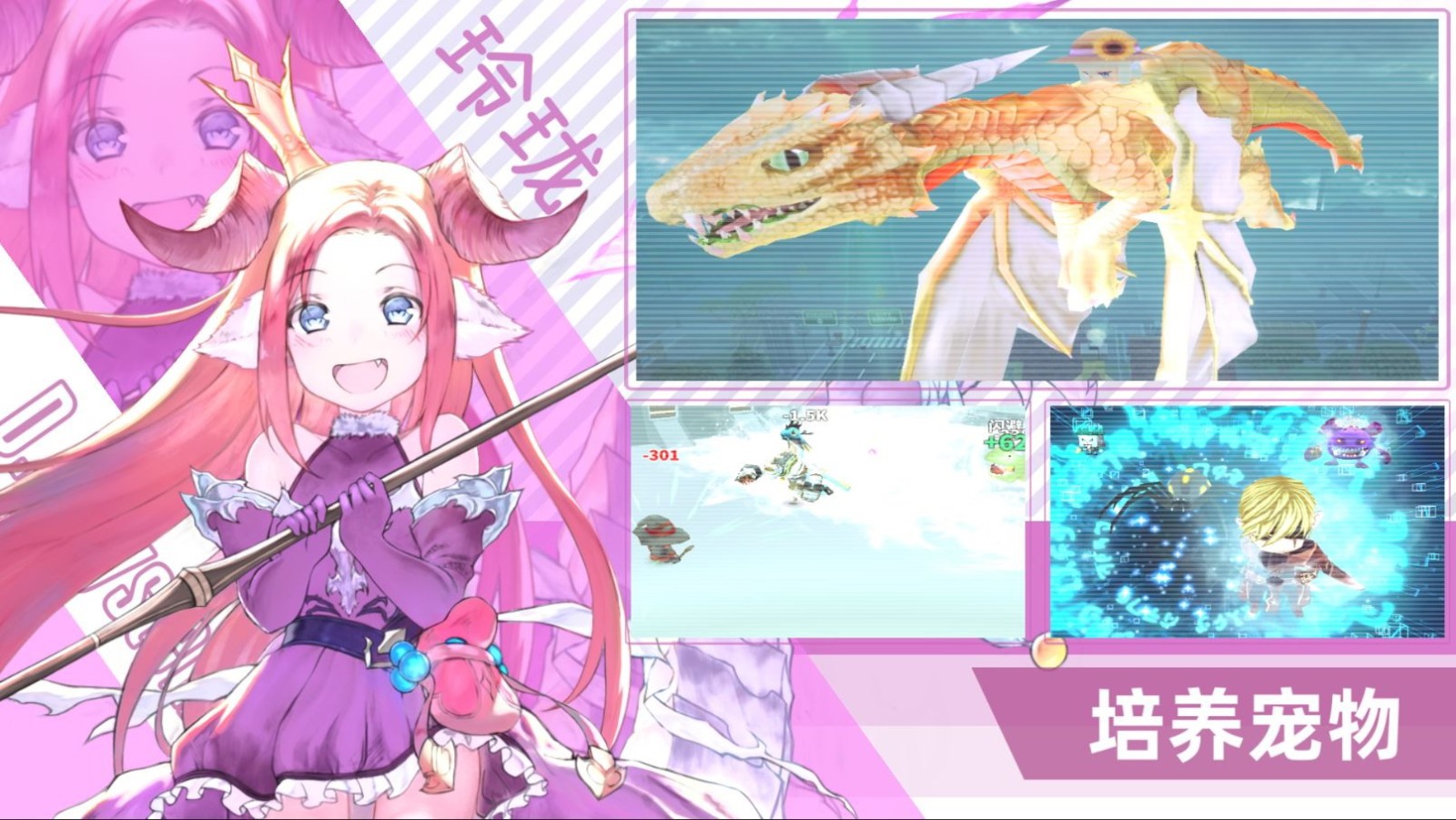 超数据世界手游手机版手机苹果版