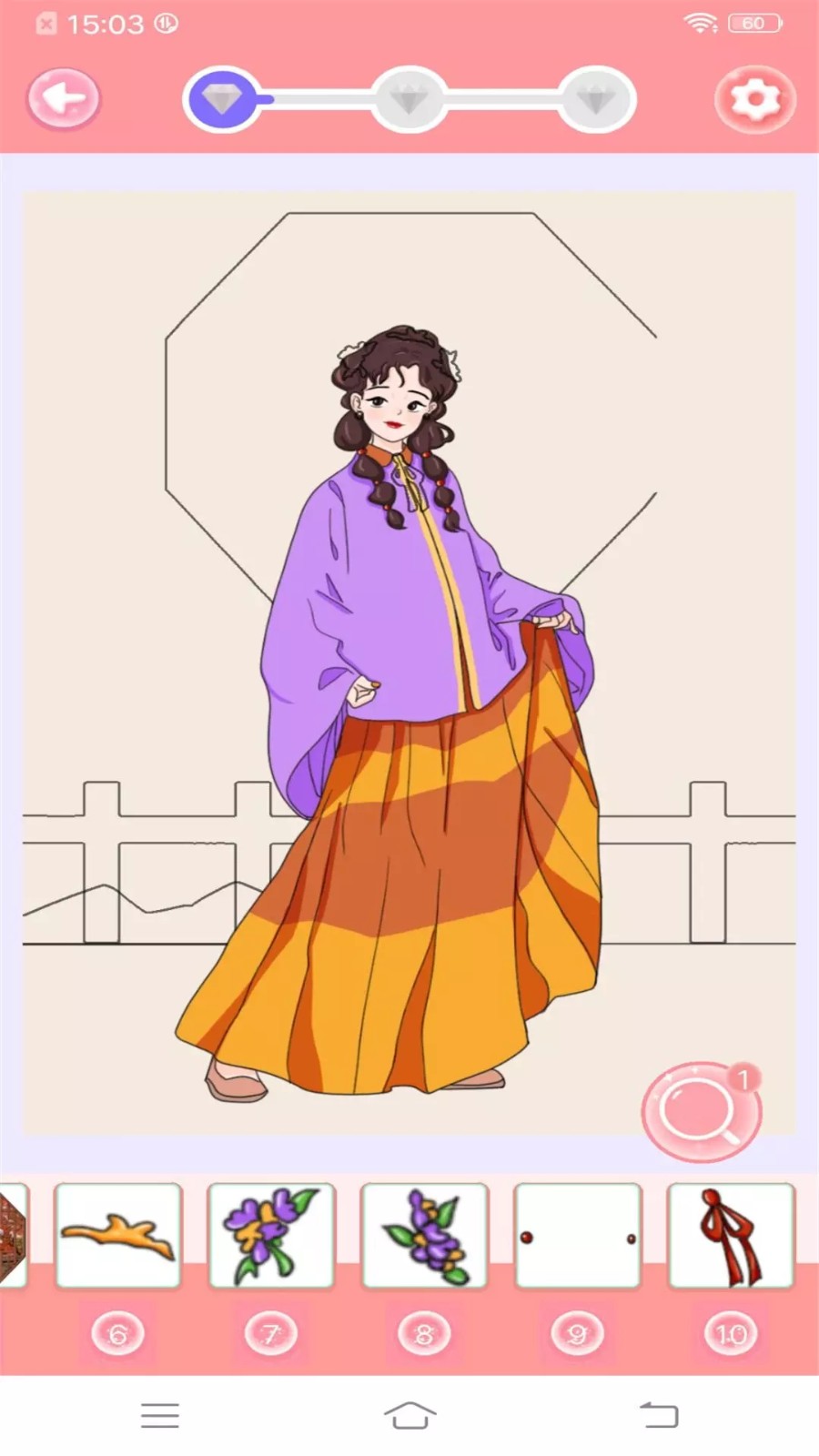 贴贴图ios版下载安装