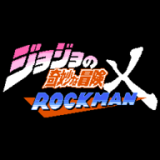 jojox洛克人下载ios版本
