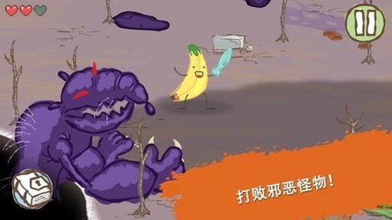 画个火柴人2手机版