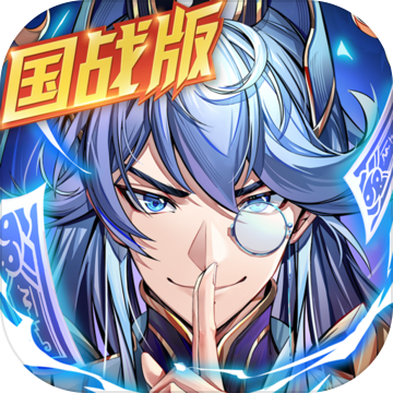 少年三国志正版手机版免费版