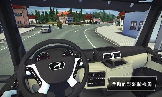 建筑模拟2015手机版ios版下载安装