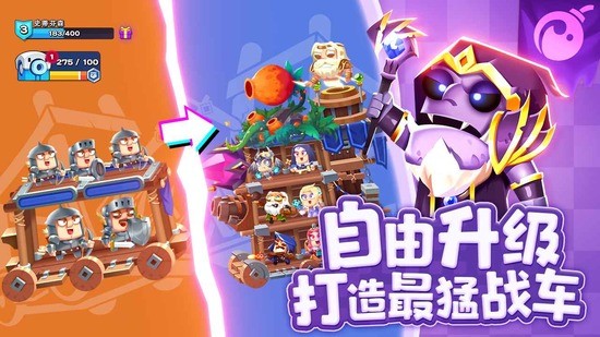 疯狂战场安卓app下载