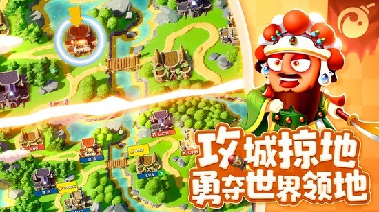 疯狂战场安卓app下载