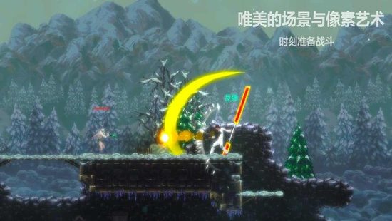 天煞异种正版免费版ios版