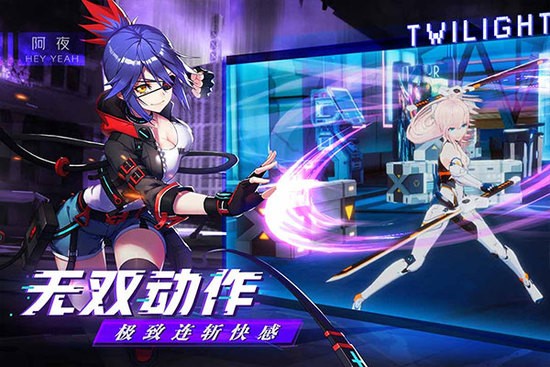 暮色方舟单机不联网版下载安卓版