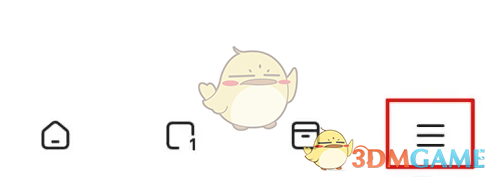 狐猴浏览器关闭弹幕方法