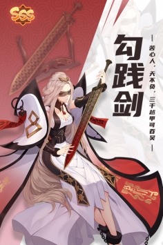 百世文华录安卓版下载安卓2024最新版