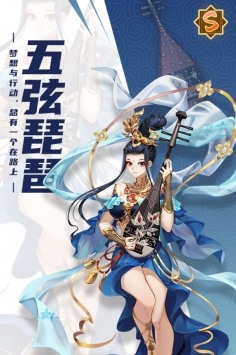 百世文华录安卓版下载安卓2024最新版