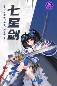 百世文华录安卓版下载安卓2024最新版