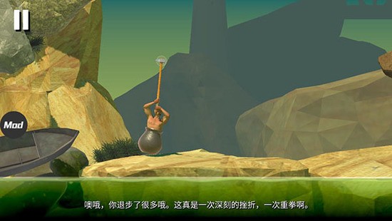 掘地求升手机版2024下载