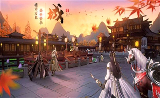 九漓幻界安卓版下载安装安卓版
