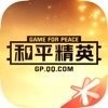 和平营地app安卓版下载
