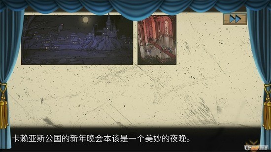 切莉公主历险记安卓最新版app最新版下载