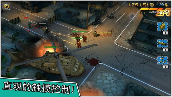 小小部队2下载安装2024版