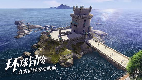 黎明之海如何获得传奇造船材料 黎明之海传奇材料攻略