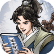 放置江湖神功现世最新版本