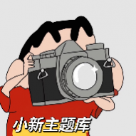 小新主题库最新版安卓版下载安装